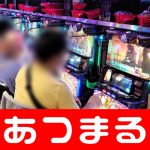 Muara Teweh game casino slot online 
